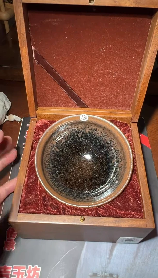 老狼茶器静***间熊忠贵--1