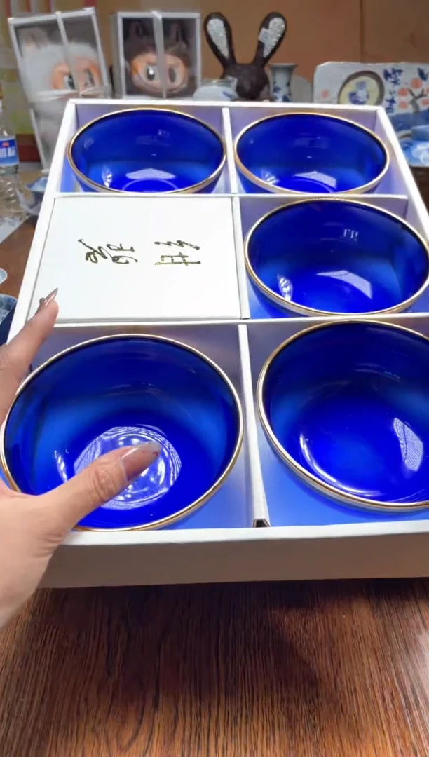 瓷片瓷片满20米包邮一单一付