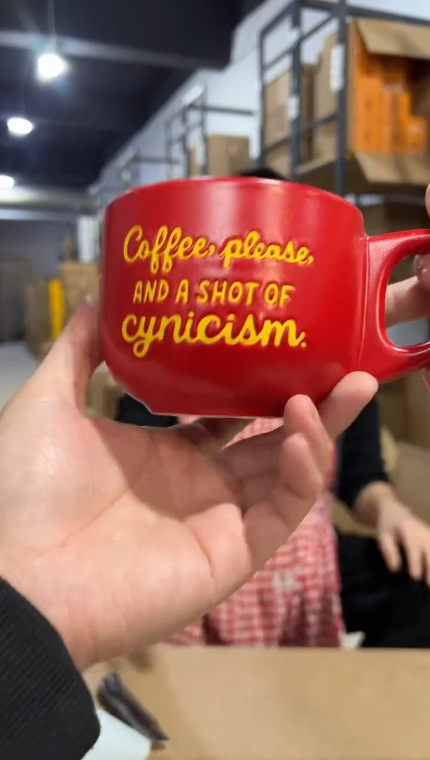 【闪购商品】杯红色赫曼咖啡杯