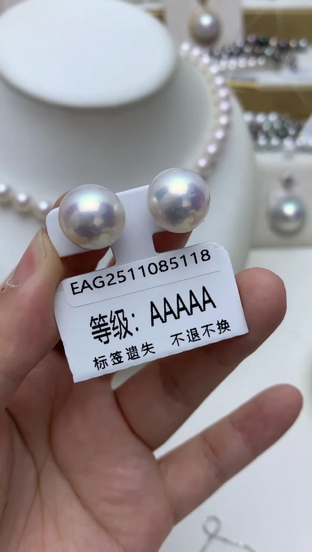 银S925镶嵌耳饰淡水珍珠对*e32