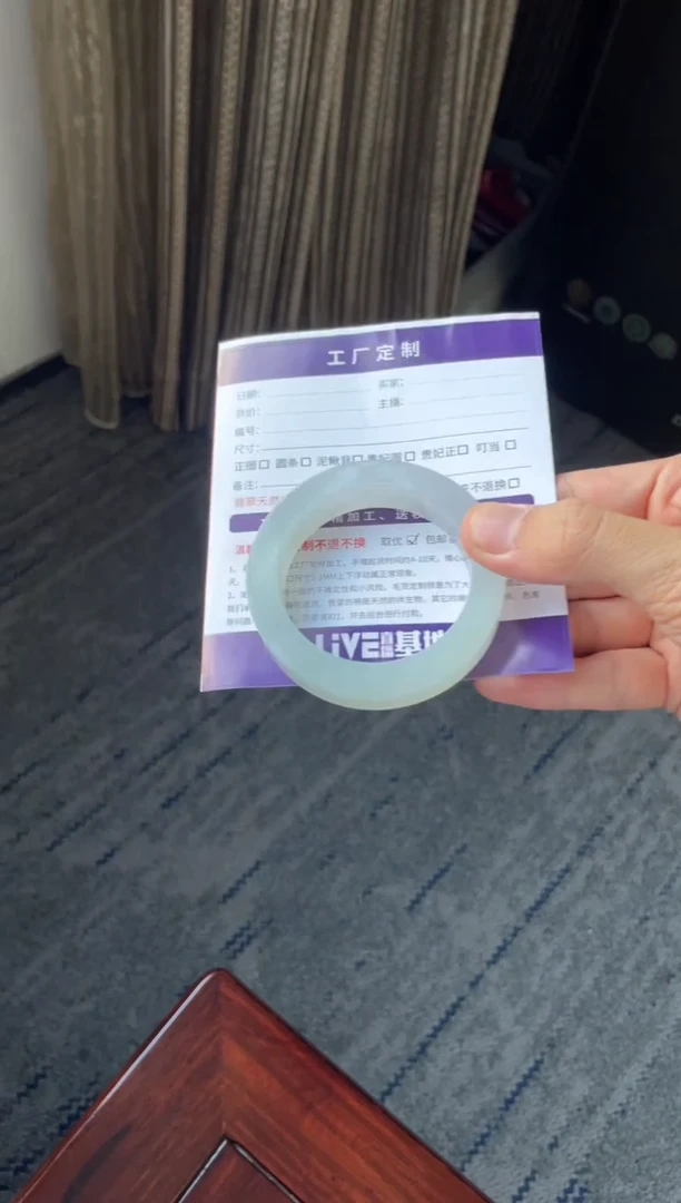 未镶嵌手镯定制翡翠可****?定制手镯YPX4/DZS