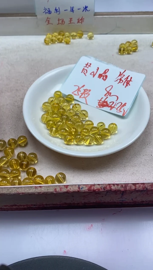 【闪购商品】水晶颈饰未镶嵌w126全净体黄水晶8mm*25颗