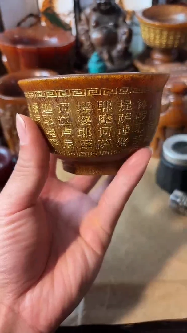 木如图所示闪购链接碗