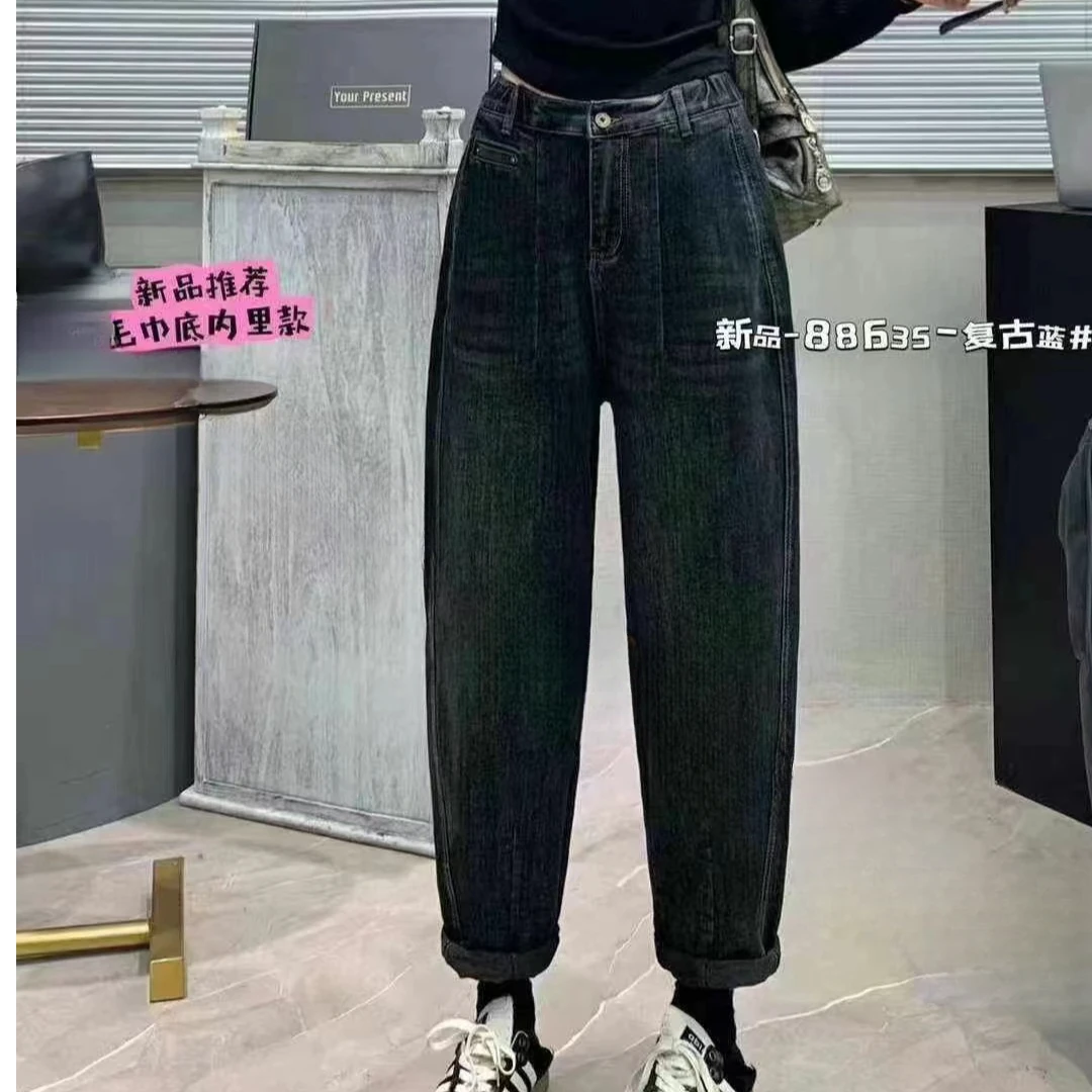 复古显瘦毛巾底老爹裤（88635）