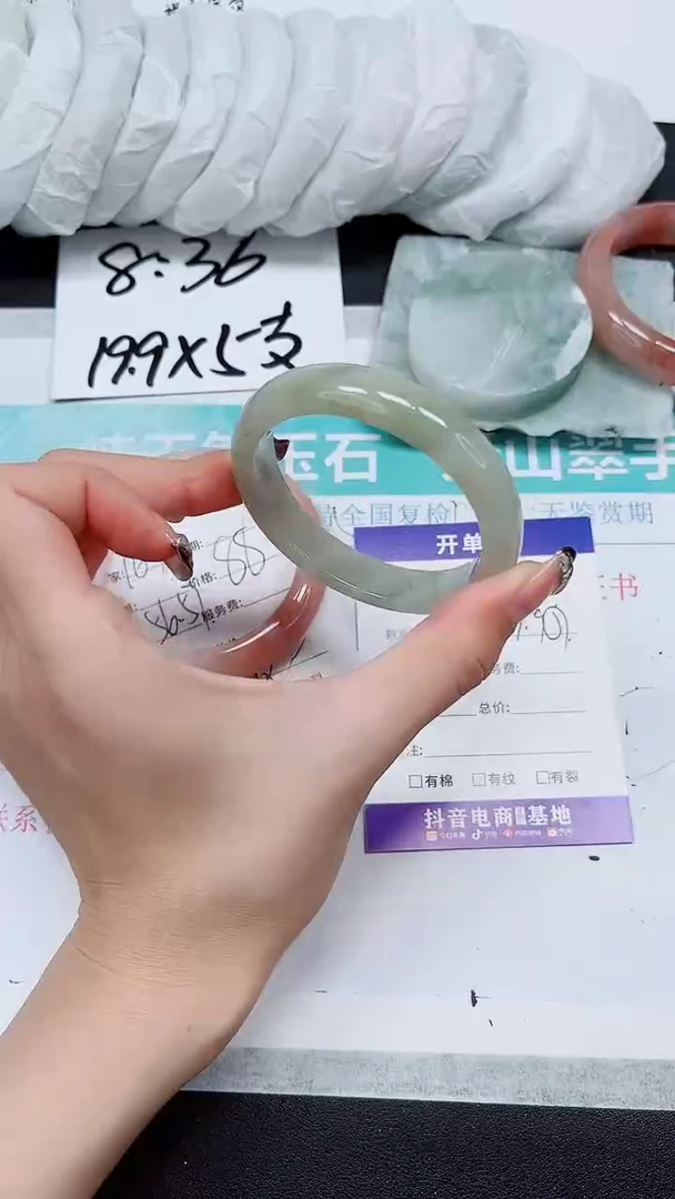 【闪购商品】石英质玉手镯未镶嵌A168-54/55