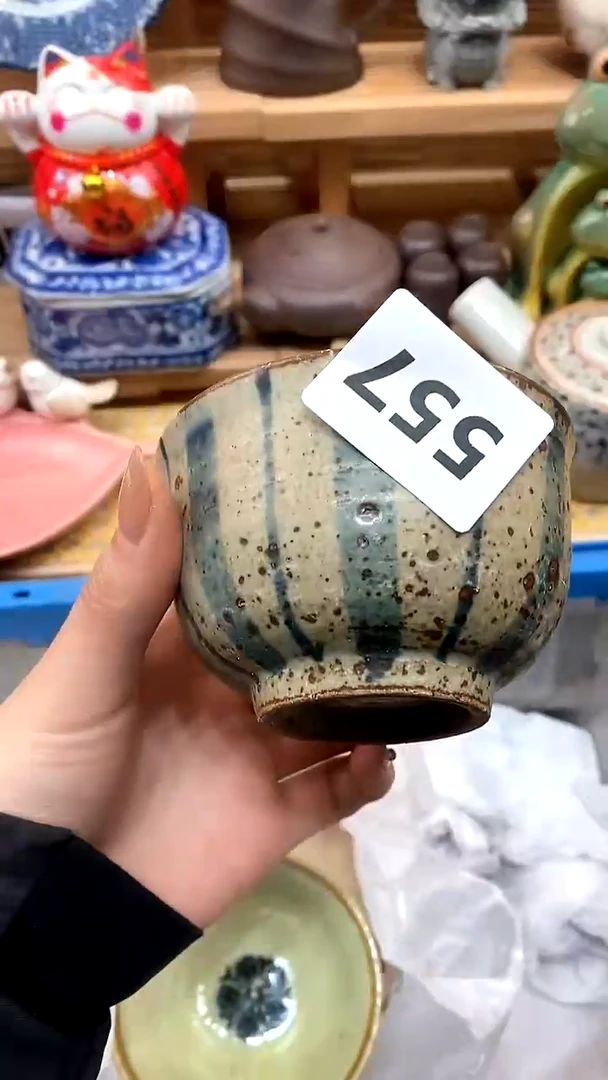 【闪购商品】瓷片新号开播，满28米包邮
