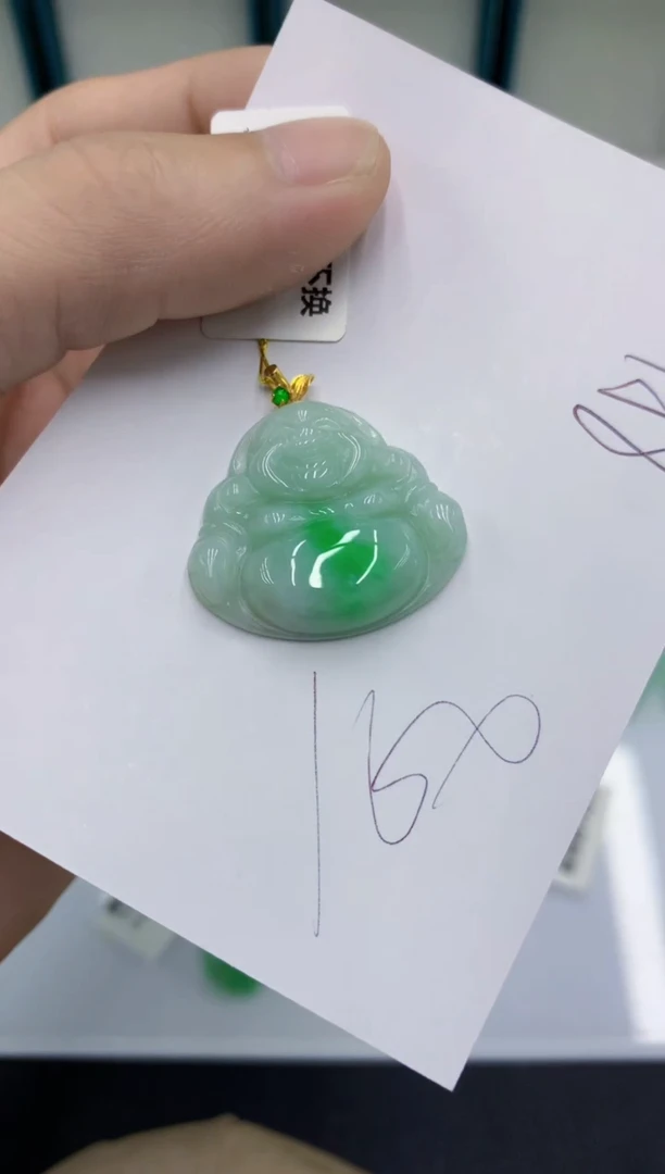 颈饰18K金镶嵌翡翠翡翠