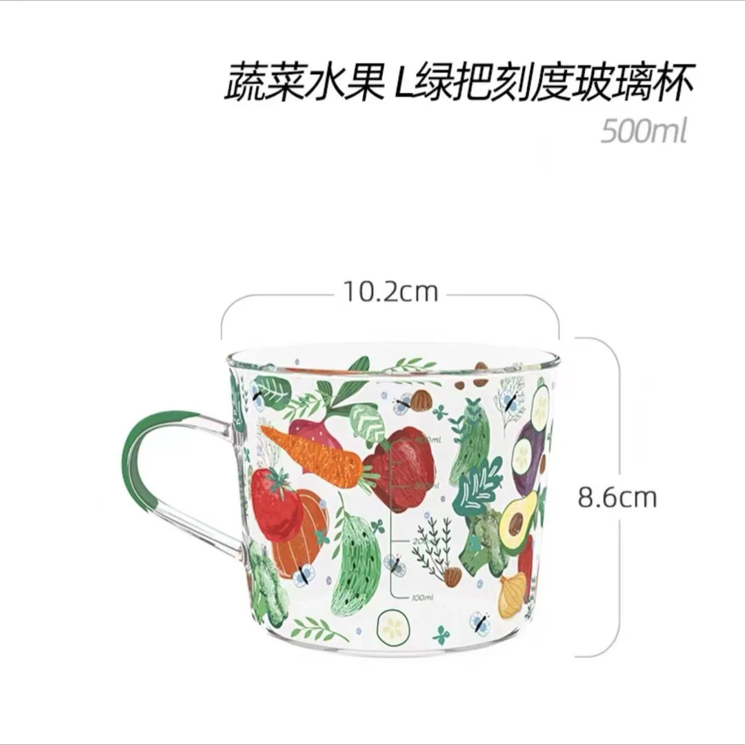 M50   菜蔬刻度杯
