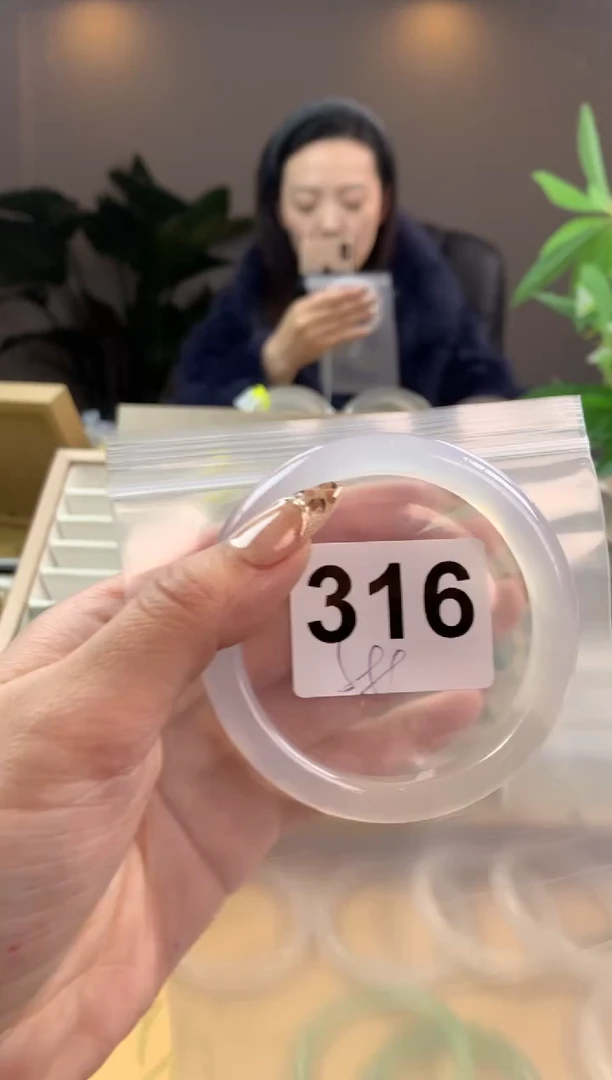 【闪购商品】玛瑙/玉髓手镯未镶嵌316