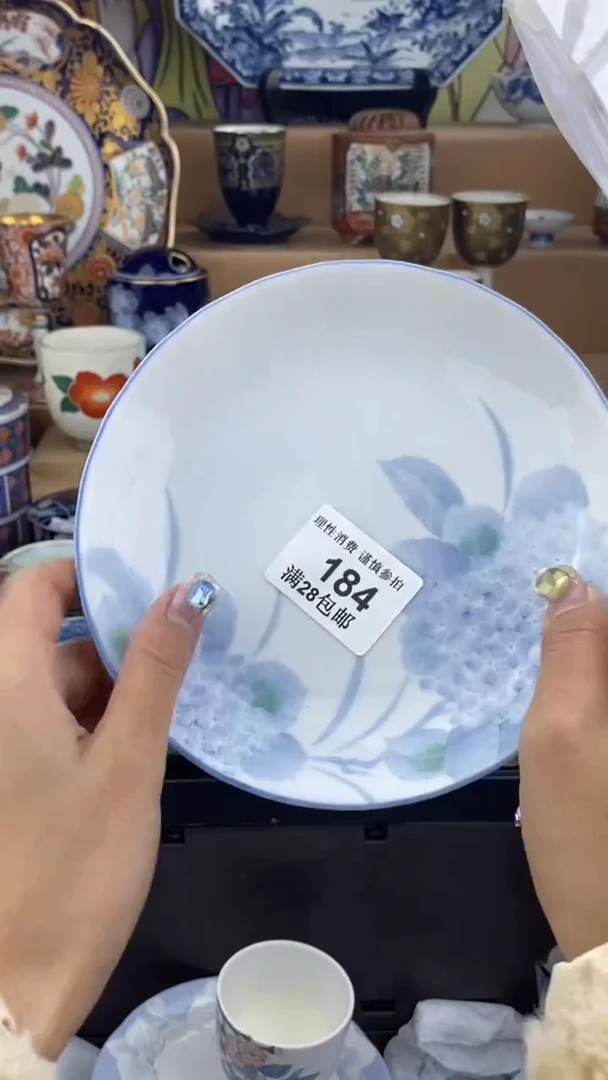 【闪购商品】杯瓷色工艺品品品品184