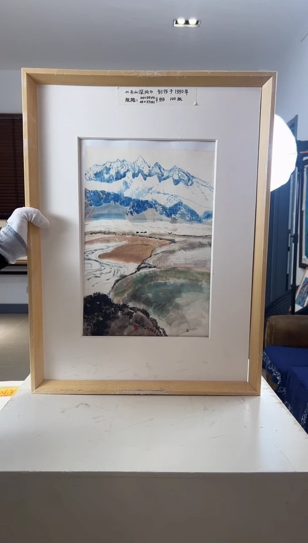 【闪购商品】版画限量亲签盖章版画S
