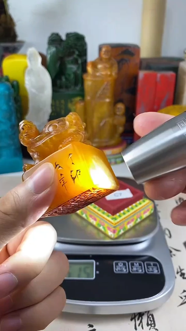 寿山石印石56寿山石