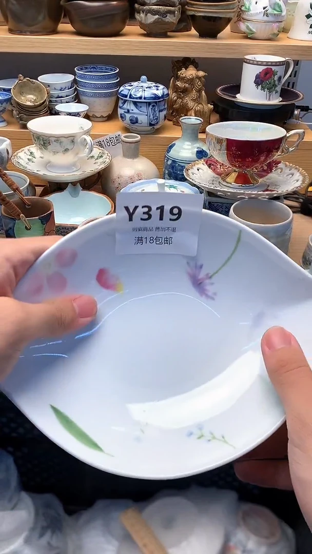 万中古 闪购类型 定向 风中的诺言