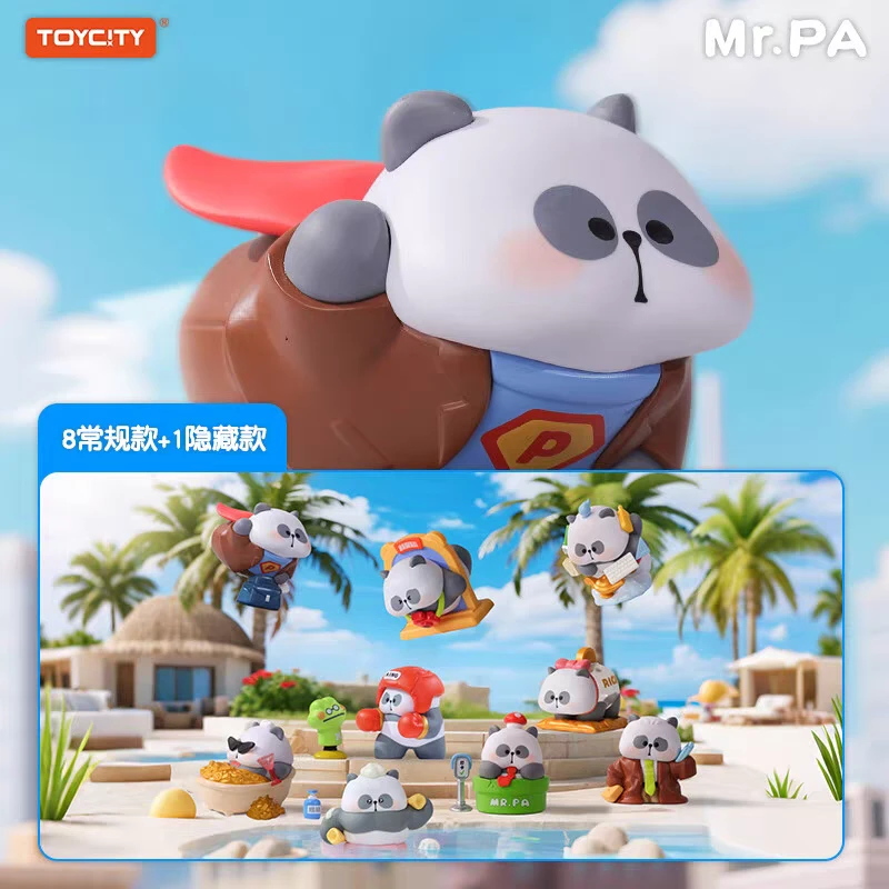 耙老师MR.PA的心愿清单盲盒手办公仔熊猫摆件玩偶打工人玩具城市