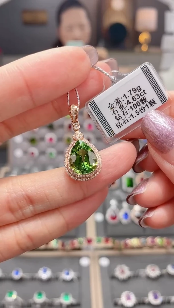 18K金镶嵌颈饰碧玺4.63