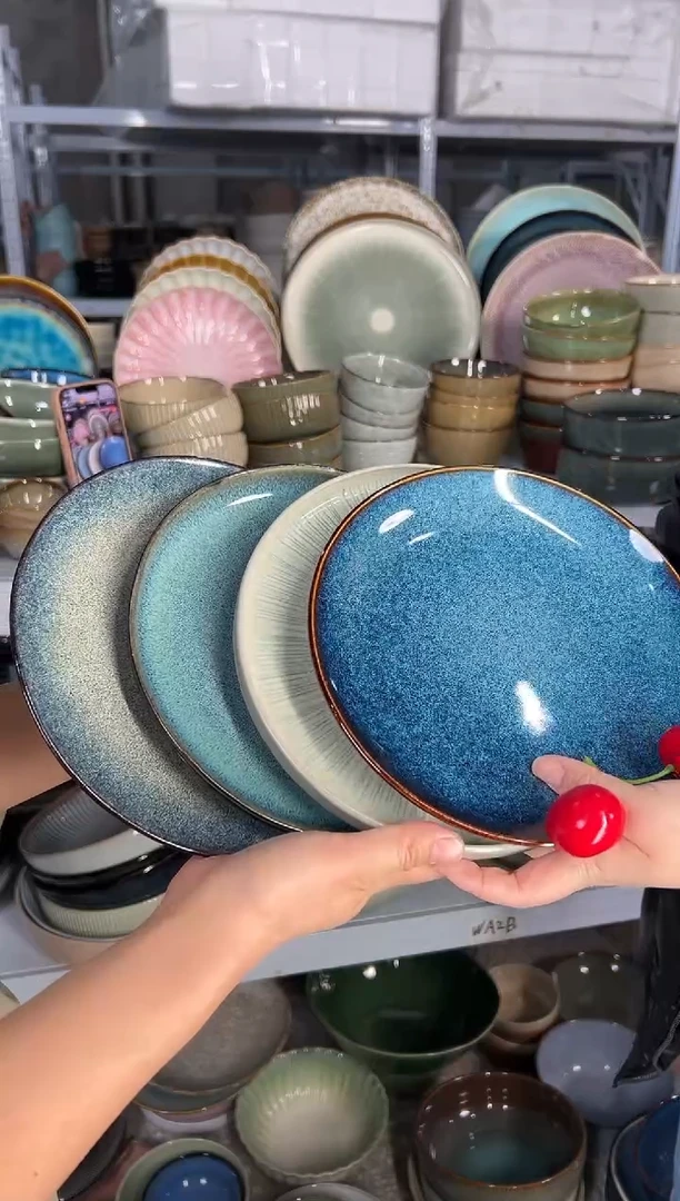 陶瓷外贸尾货瑕疵满20包邮X4小盘