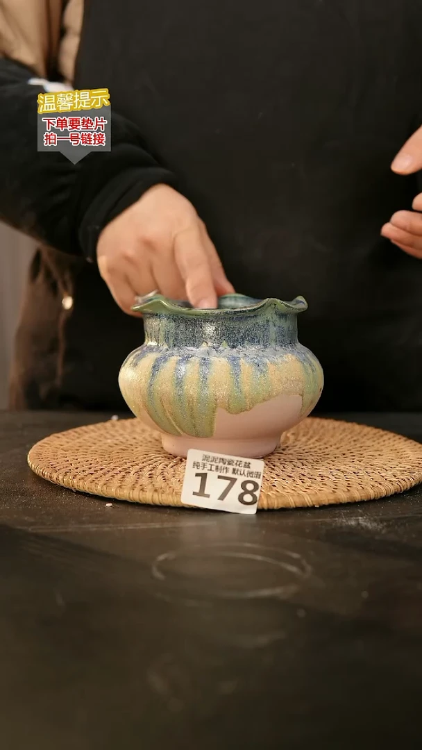 瓷片178内口径约9  外高约10