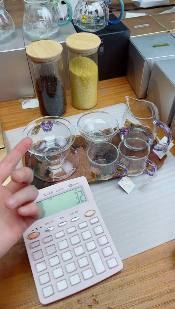 禾器粉金标禅语盖碗紫+禾器奉珠茶漏紫+禾器澄然紫+禾器对杯紫