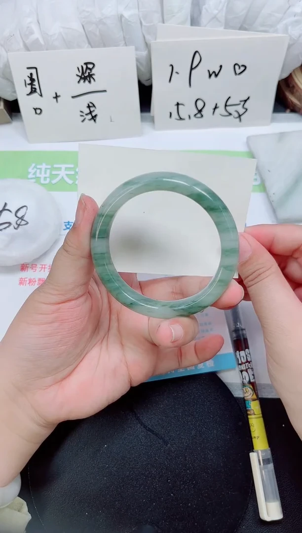 石英质玉手镯未镶嵌b223-圈口58.4