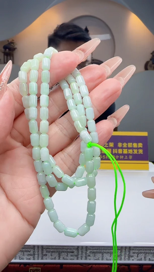 未镶嵌定制翡翠Q62531翡翠