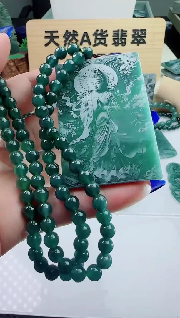 颈饰未镶嵌翡翠多样性随机发其一