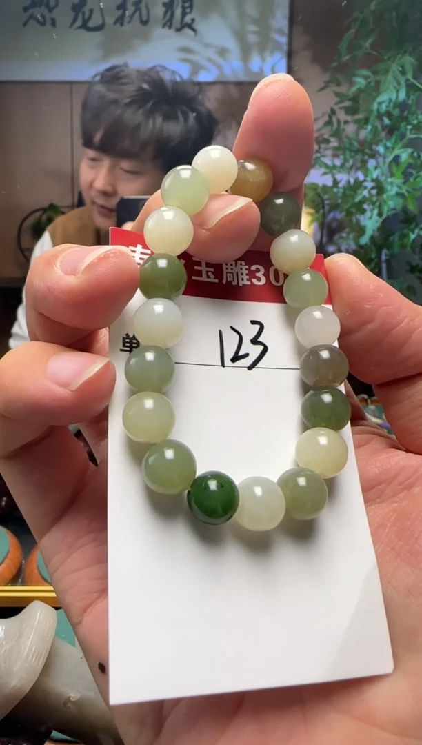 【闪购商品】和田玉挂件未镶嵌123
