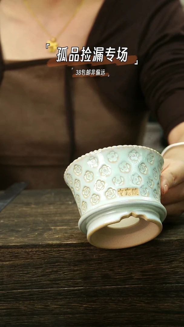 混发默认有瑕6-3-326口8