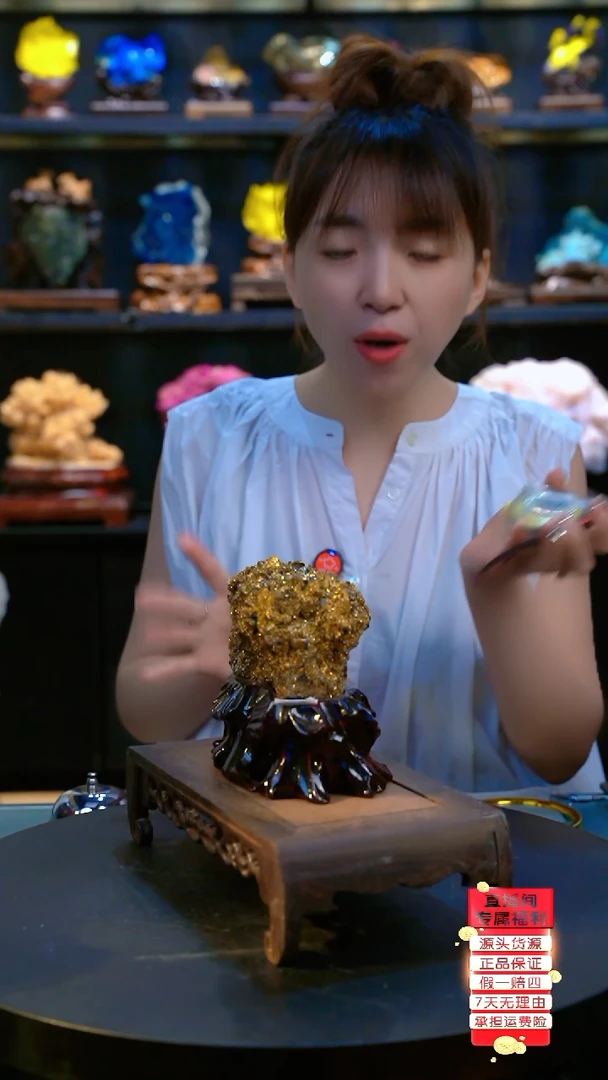 石材精品斑铜矿，矿物晶体摆件