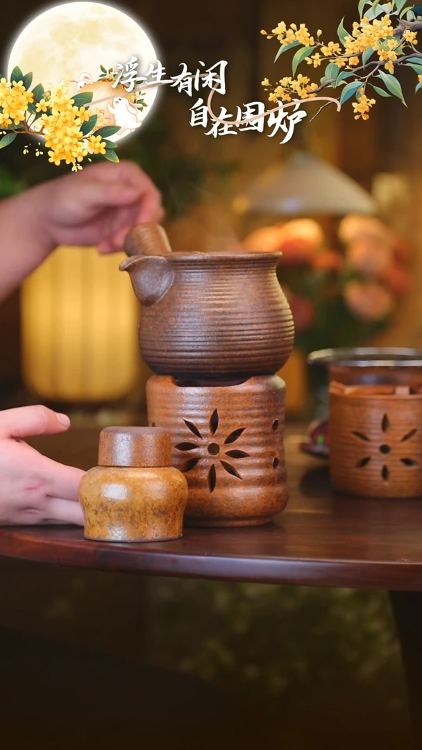 茶壶紫砂祥云罐罐+大太阳花