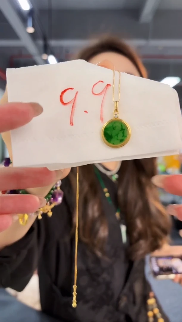 【闪购商品】翡翠吊坠(不含链)未镶嵌缅料A货/支持复检/一件