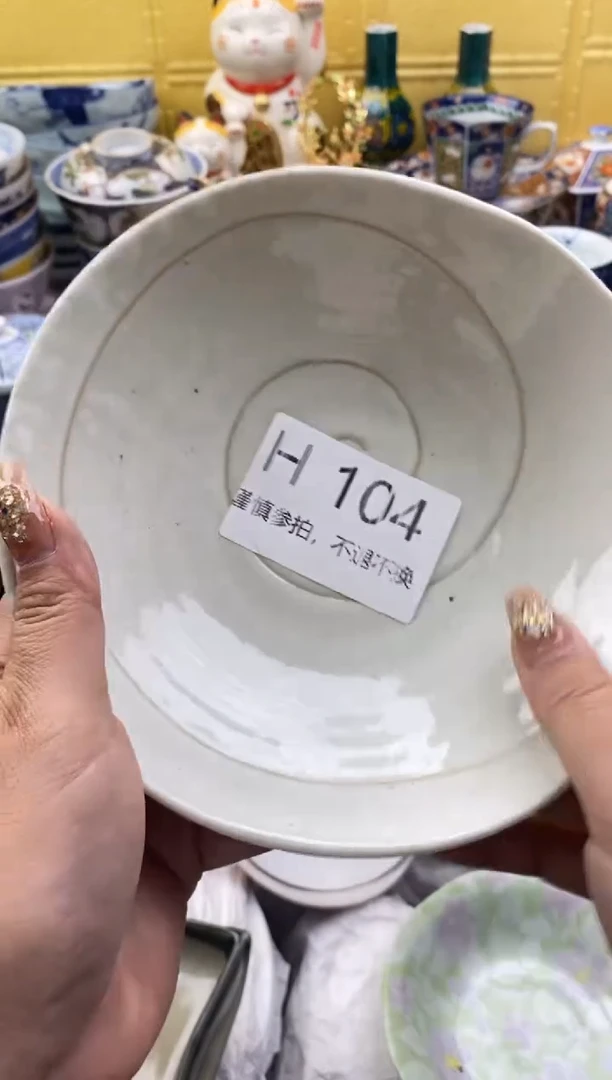 【闪购商品】茶宠104请谨慎参拍.不退不换.