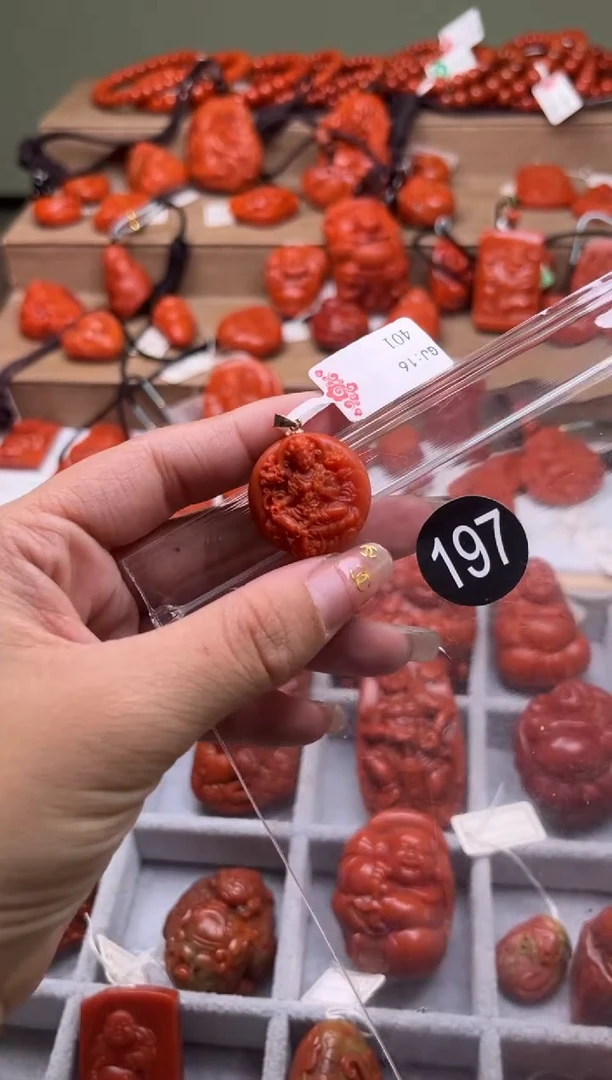 【闪购商品】南红玛瑙珠宝奇石未镶嵌197