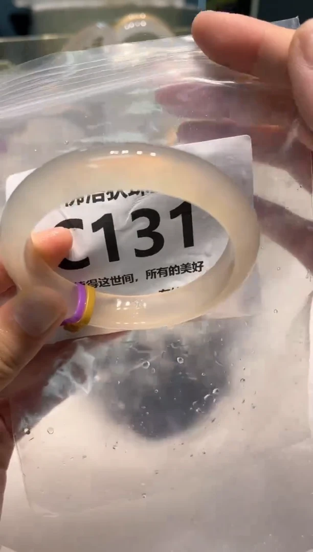 手镯玛瑙/玉髓未镶嵌C131