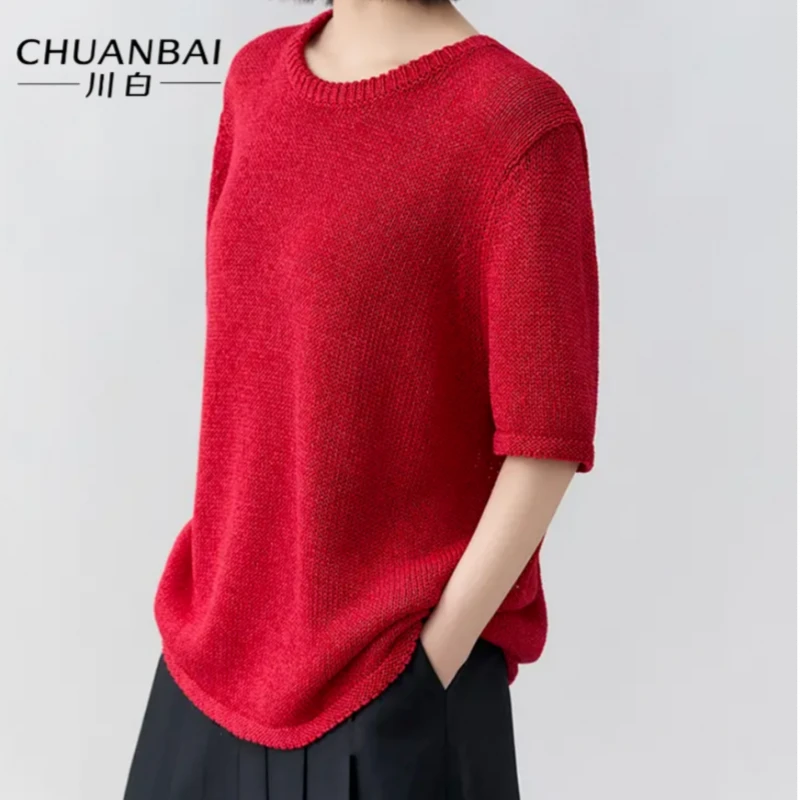 CHUANBAI 川白夏季新款和纸纱纯色净版时尚短袖百搭镂空针织衫