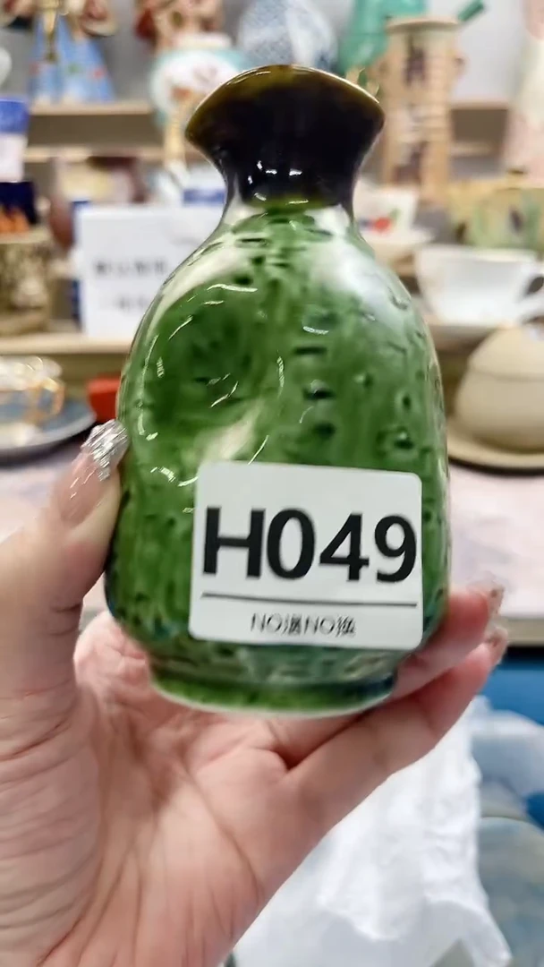 瓷片心****）H049不退不换.感谢理解