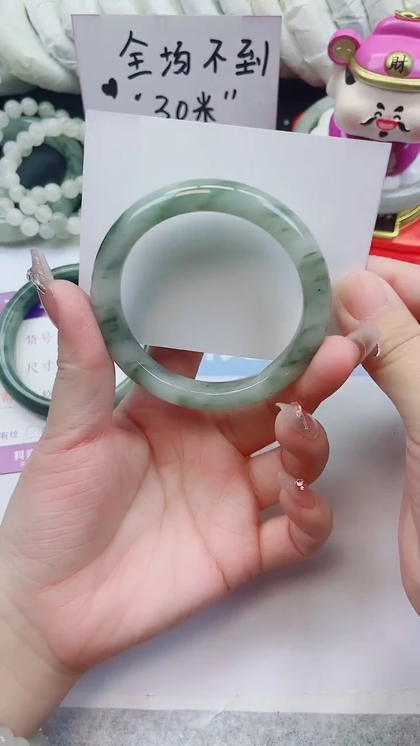 未镶嵌手镯石英质玉17-56.2圈