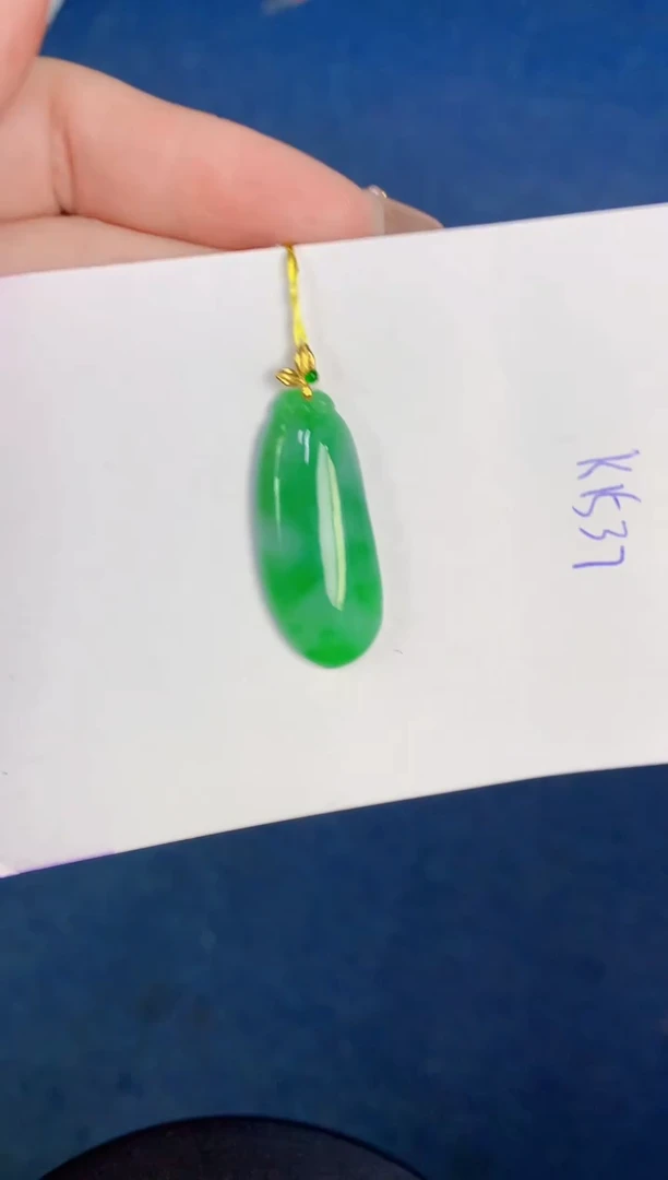 颈饰18K金镶嵌翡翠缅甸天然翡翠A货