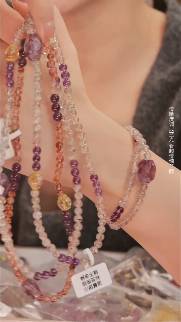 合金手链水晶2845 水晶双圈手链