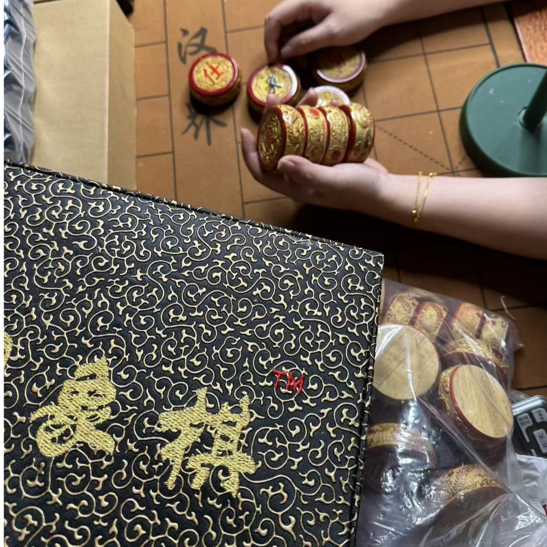 福利品九龙金丝楠木成品50中国象棋实木皮革棋盘红木材质适合成人