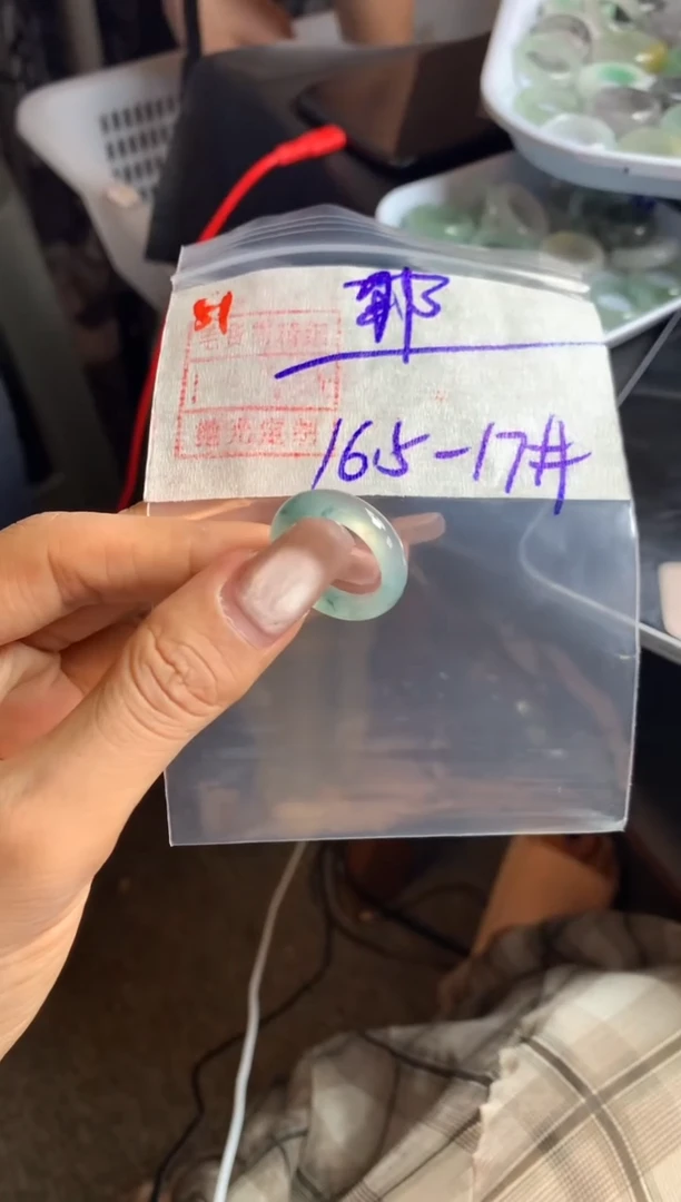 未镶嵌定制翡翠耶*啵51戒圈16-17*3898.00元毛货需精抛光