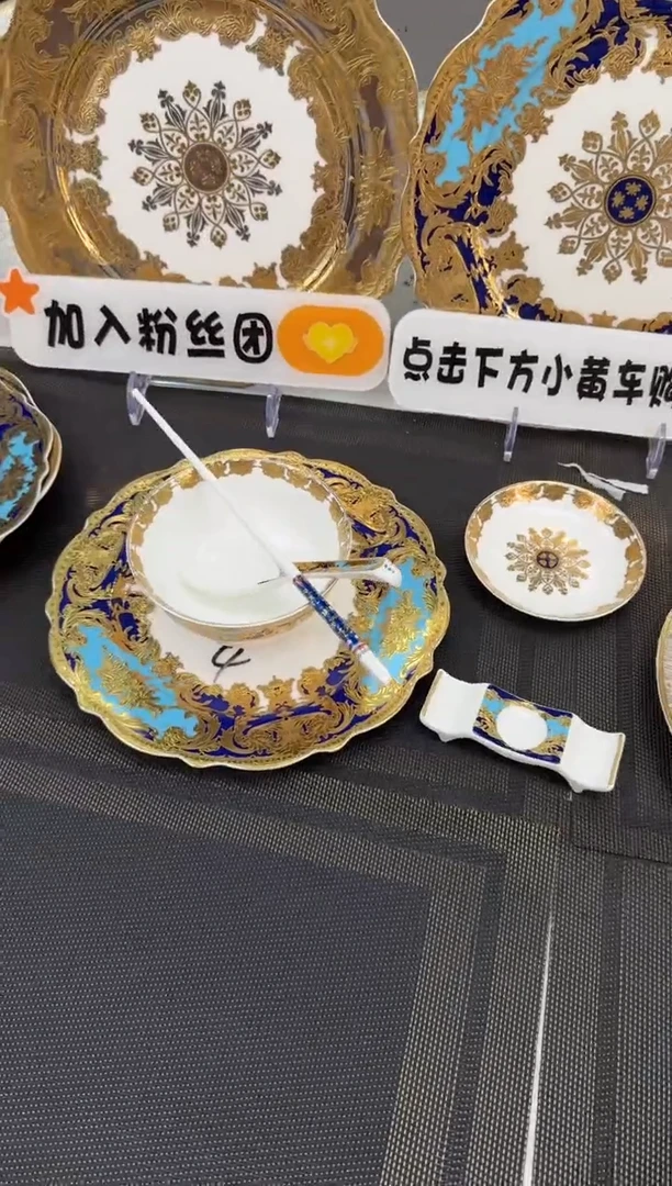 瓷片到手五件摆台 正品 6套