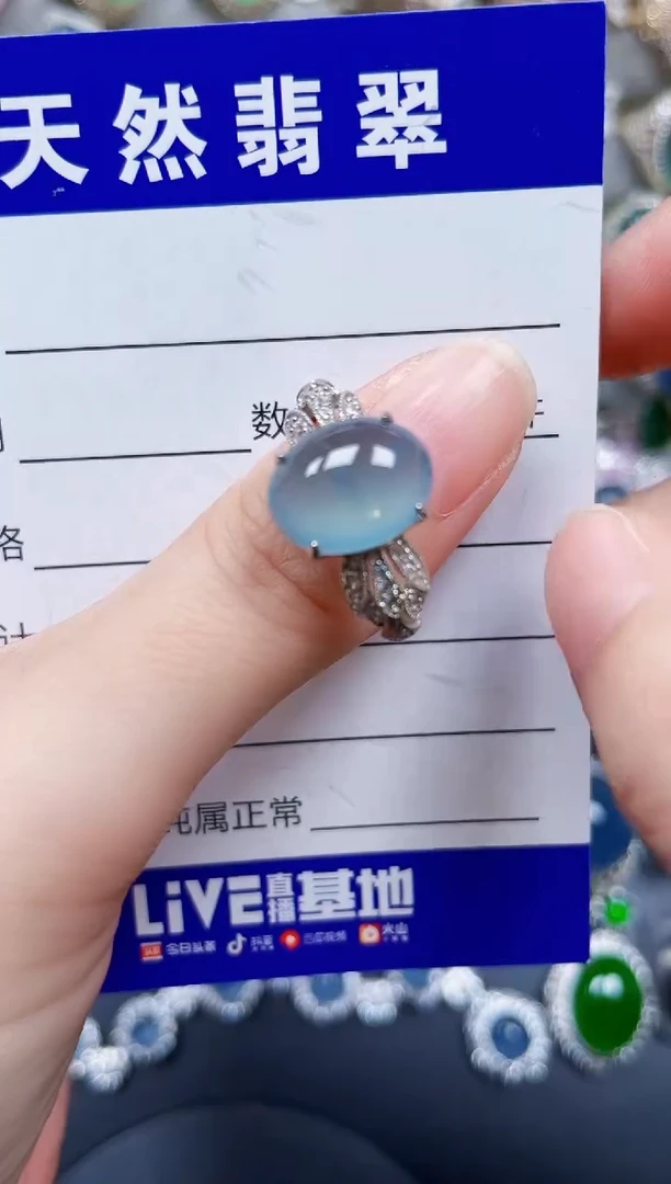 银S925镶嵌戒指翡翠272