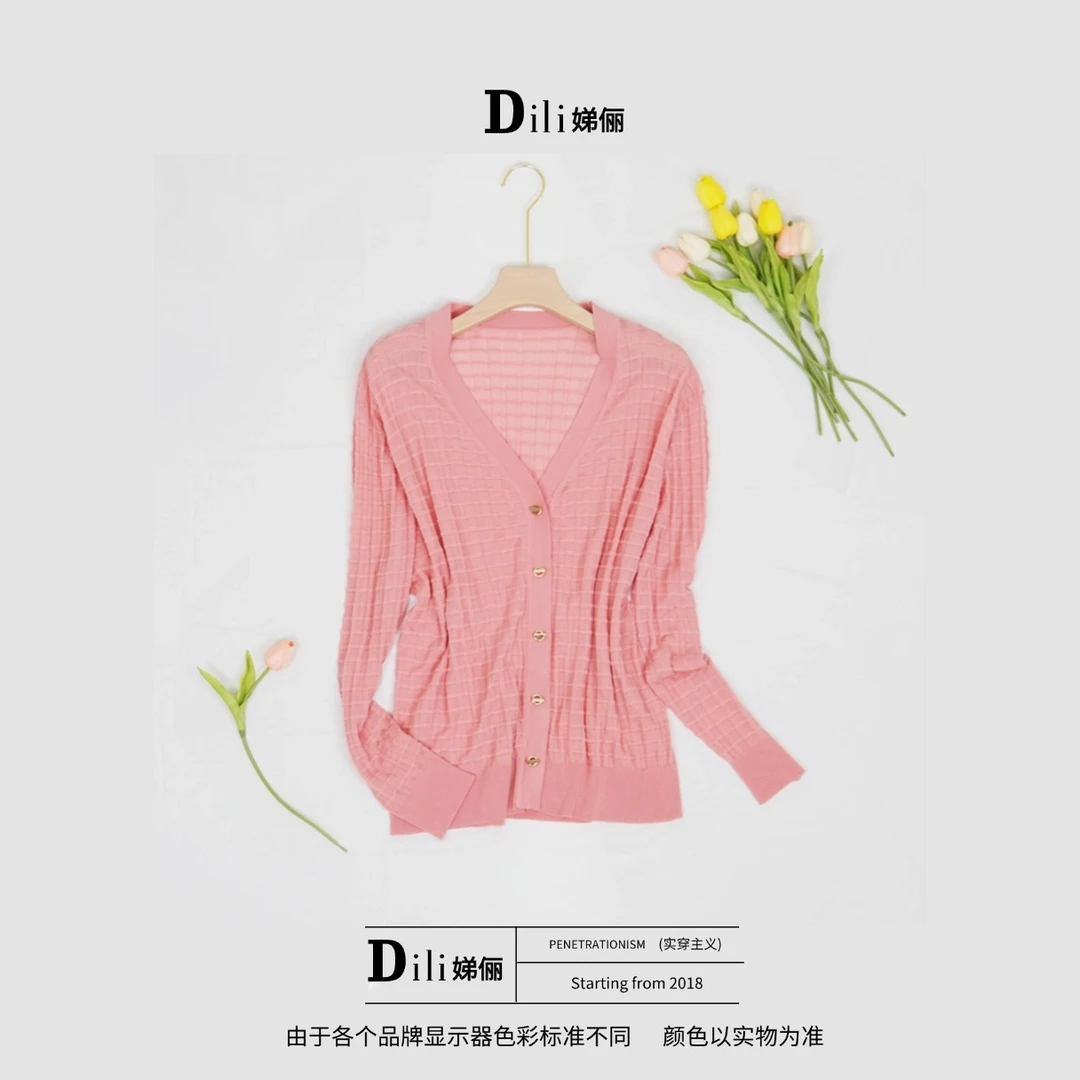 夏季防晒衫纯色莱赛尔针织长袖开衫女上衣薄款设计师毛针织衫V领