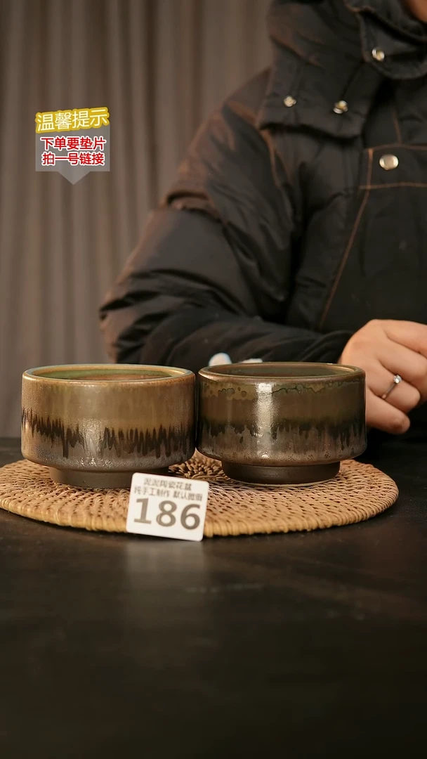 瓷片186内口径约8  外高约6-7