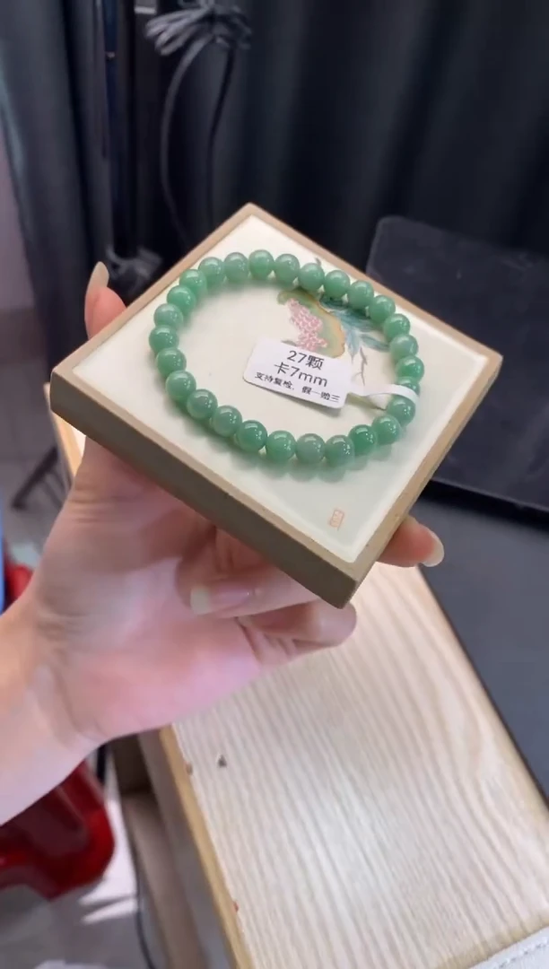未镶嵌手链翡翠手串y1406