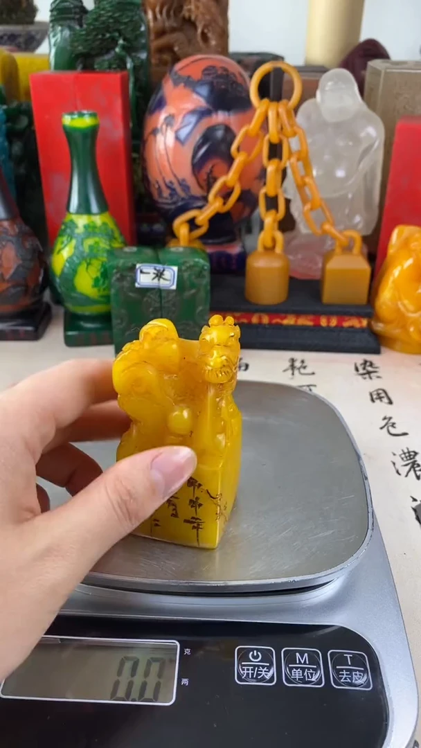 寿山石印石12寿山石