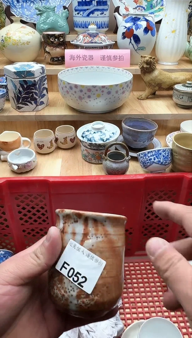 【闪购商品】碟052