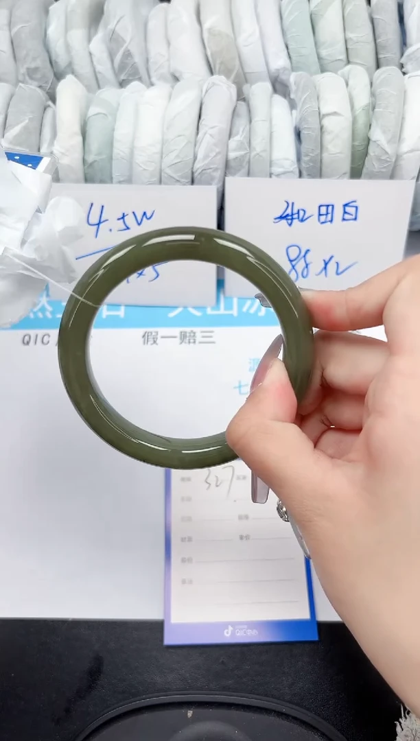 【闪购商品】和田玉手镯未镶嵌327-63