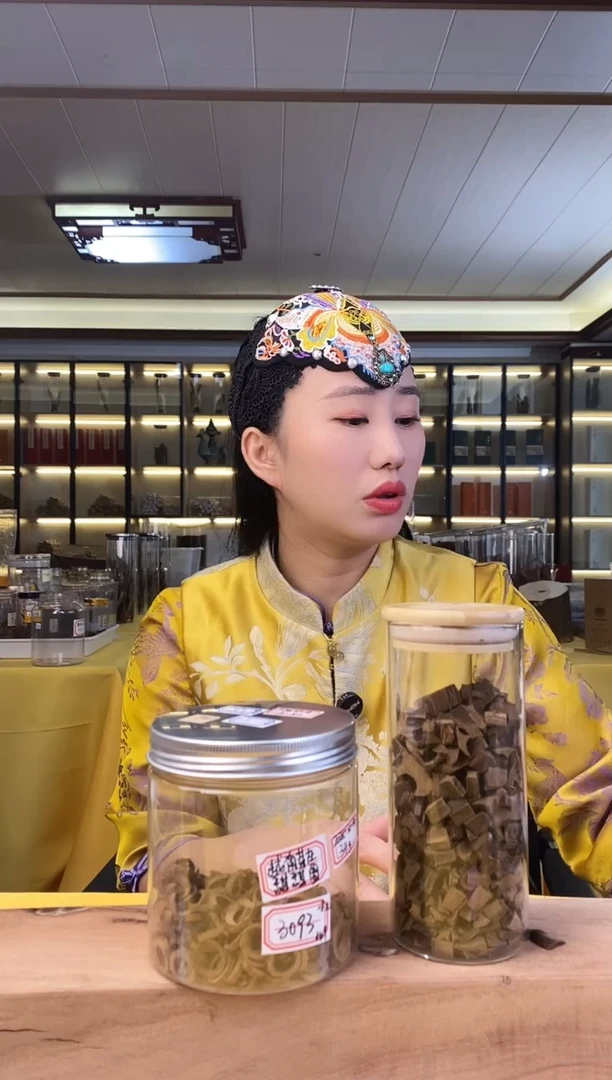 沉香沉香碎屑文**禾芽庄老料甜甜圈5克