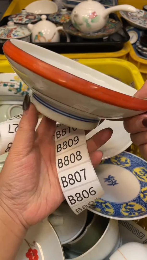 瓷器瓷器瓷器瓷器1